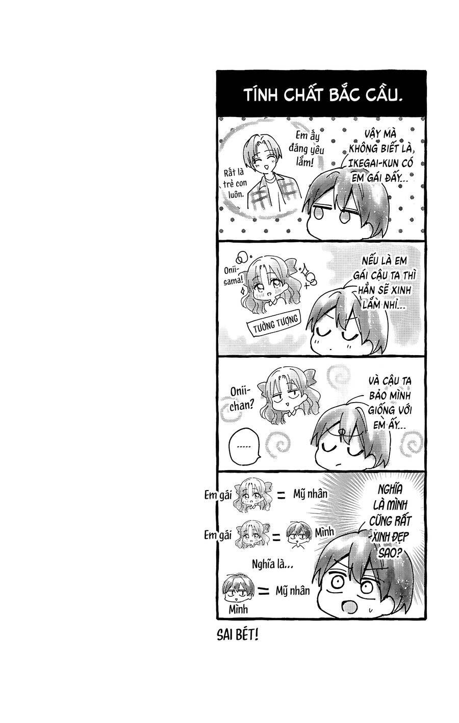 Maid Wa Koisuru Hachiya-Kun Chap 5 - Next Chap 6