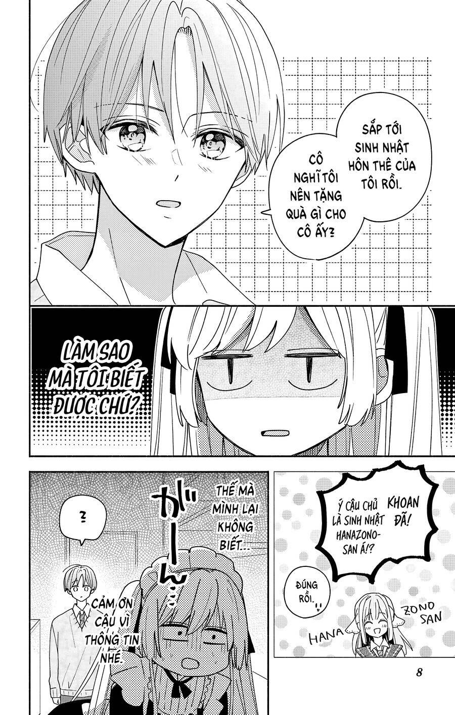 Maid Wa Koisuru Hachiya-Kun Chap 5 - Next Chap 6