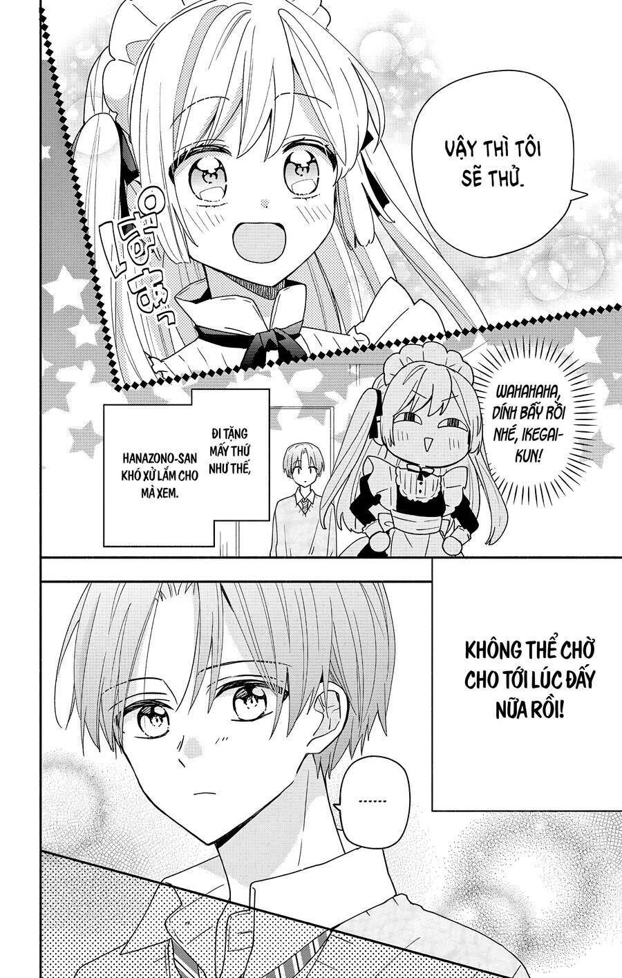 Maid Wa Koisuru Hachiya-Kun Chap 5 - Next Chap 6