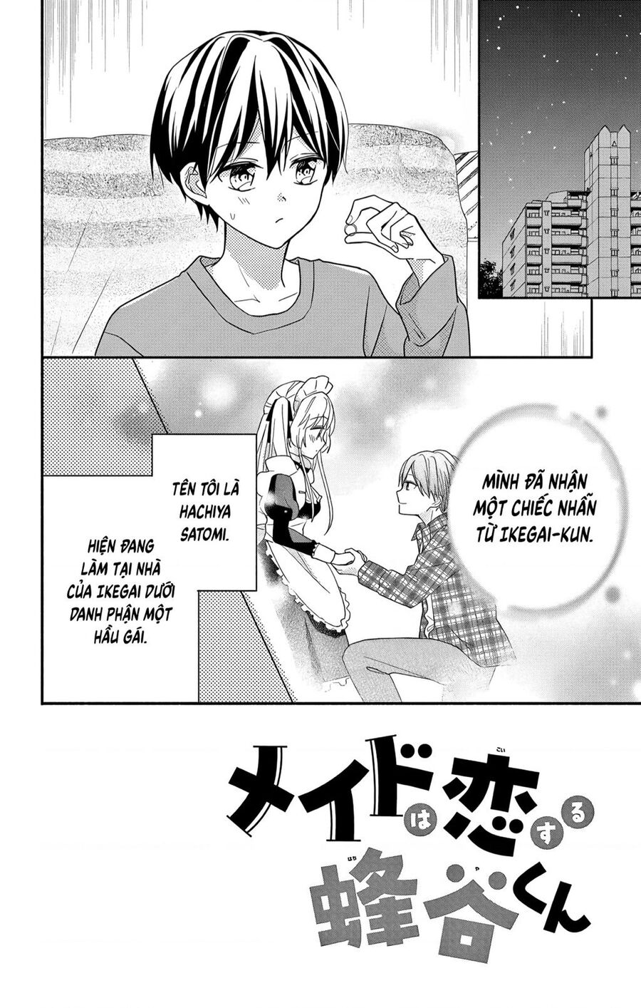 Maid Wa Koisuru Hachiya-Kun Chap 6 - Next Chap 7