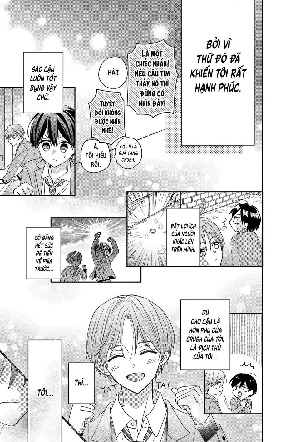 Maid Wa Koisuru Hachiya-Kun Chap 6 - Next Chap 7