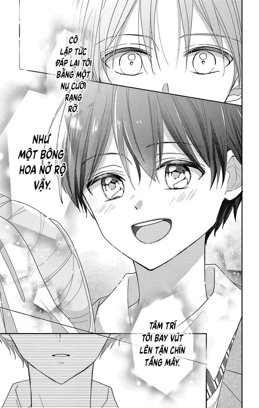 Maid Wa Koisuru Hachiya-Kun Chap 6 - Next Chap 7