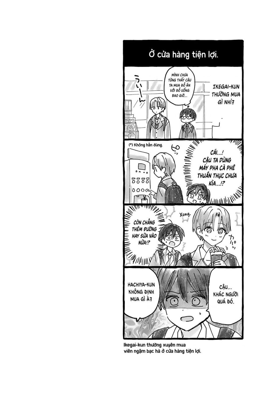 Maid Wa Koisuru Hachiya-Kun Chap 6 - Next Chap 7