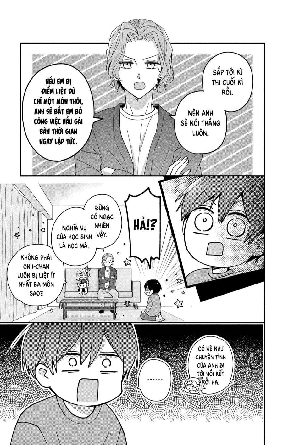Maid Wa Koisuru Hachiya-Kun Chap 6 - Next Chap 7