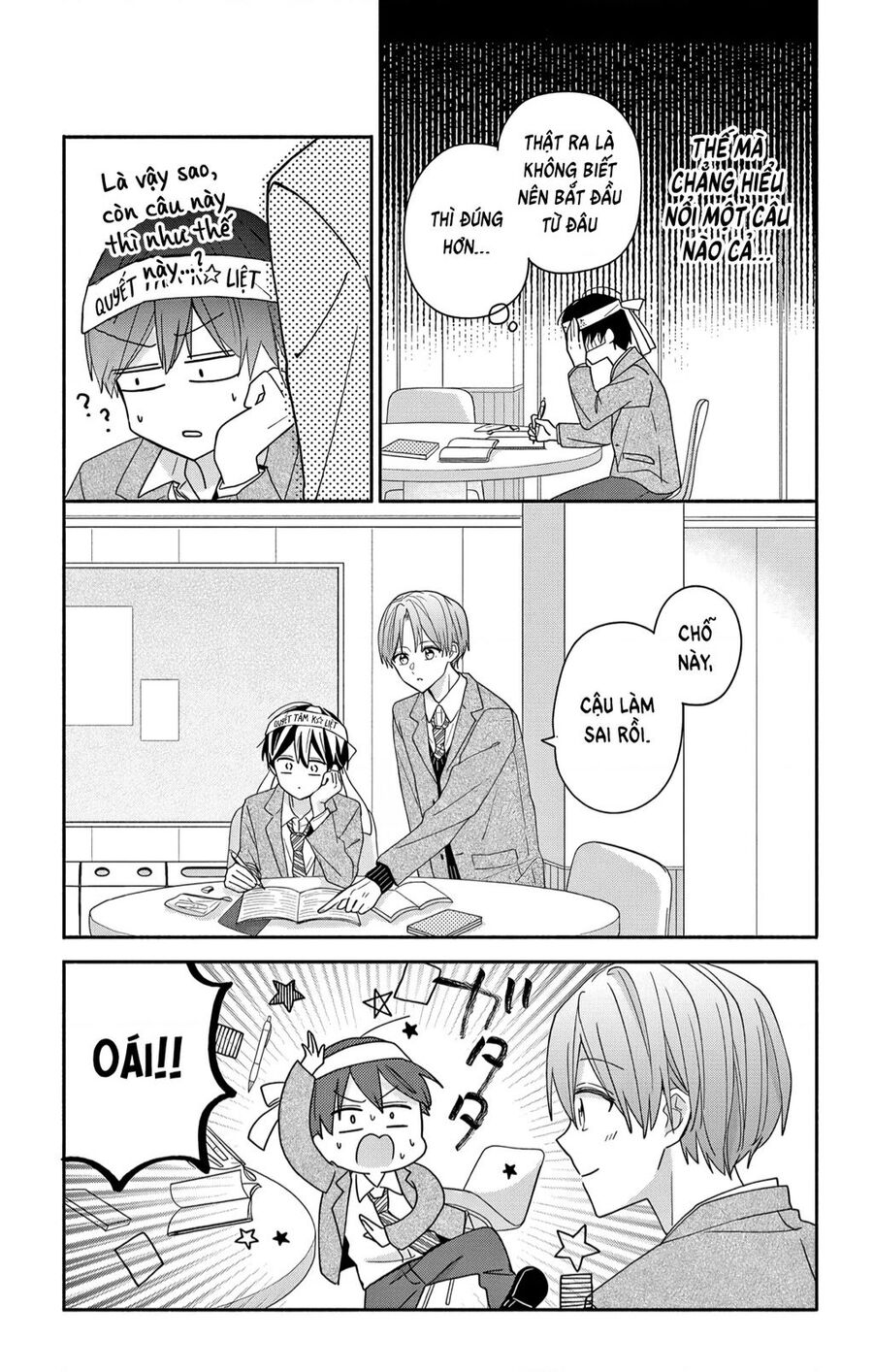 Maid Wa Koisuru Hachiya-Kun Chap 6 - Next Chap 7