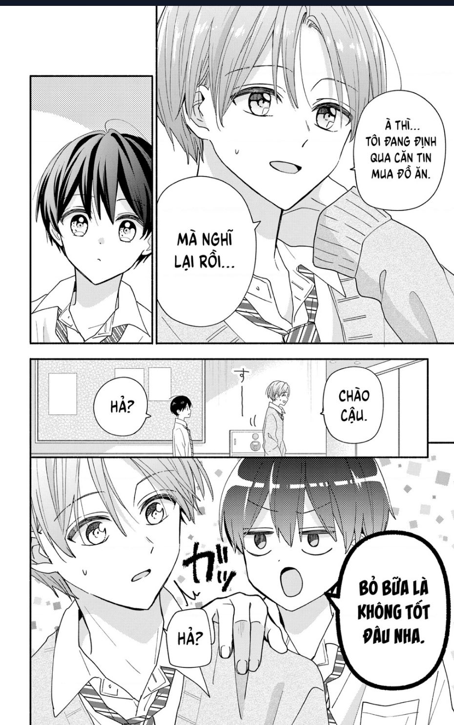 Maid Wa Koisuru Hachiya-Kun Chap 7 - Next Chap 8