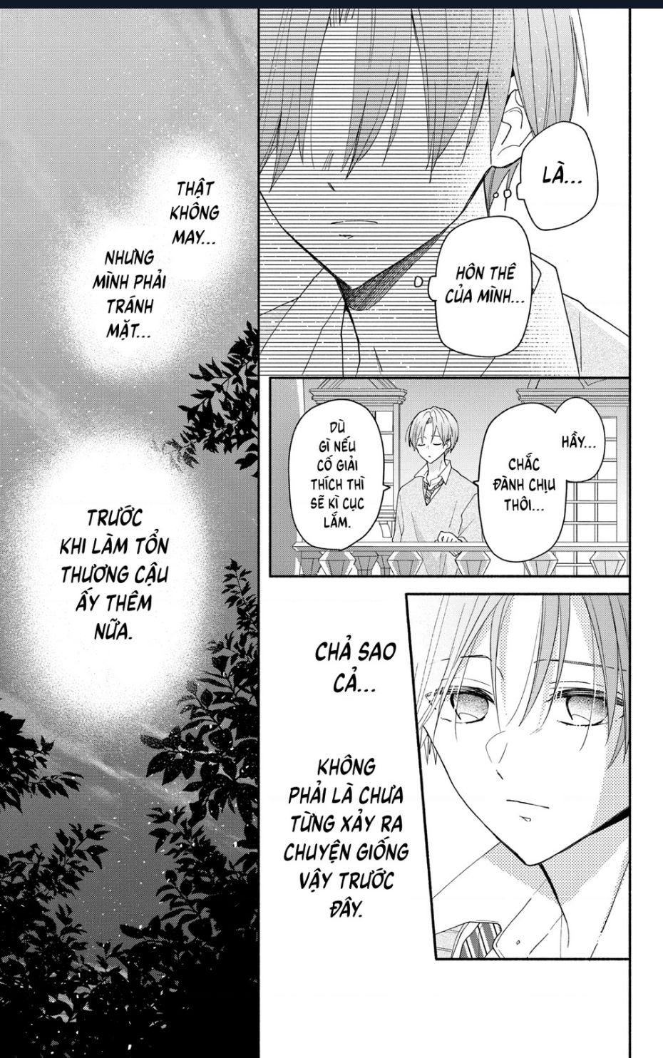 Maid Wa Koisuru Hachiya-Kun Chap 7 - Next Chap 8