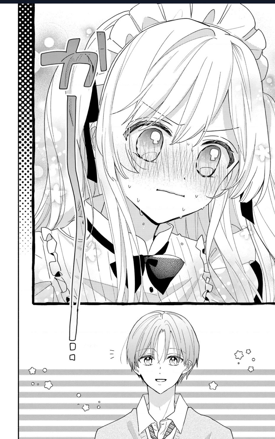 Maid Wa Koisuru Hachiya-Kun Chap 7 - Next Chap 8