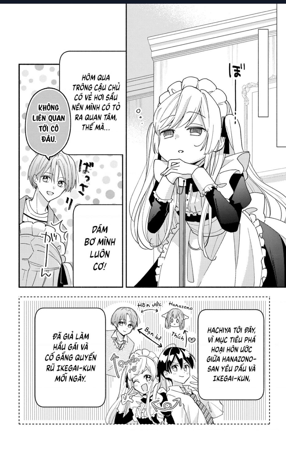 Maid Wa Koisuru Hachiya-Kun Chap 7 - Next Chap 8