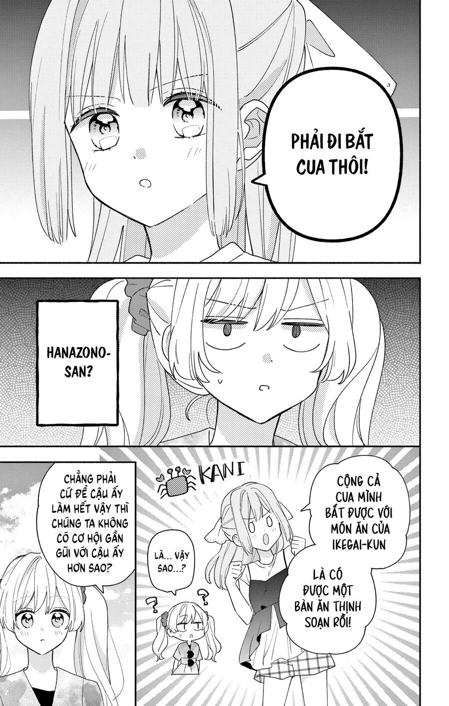 Maid Wa Koisuru Hachiya-Kun Chap 8 - Next Chap 9