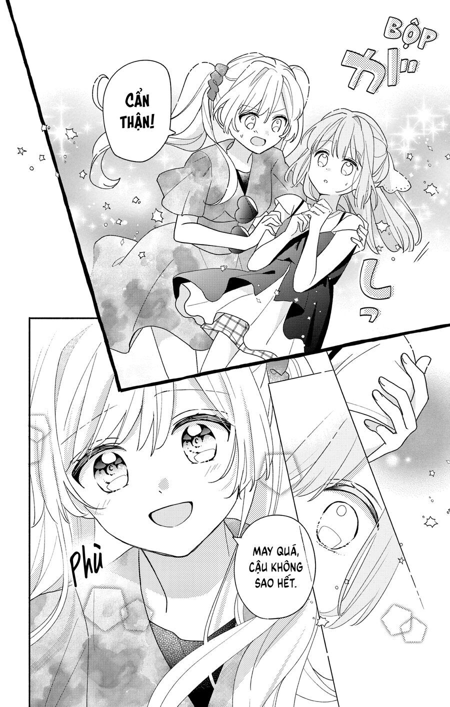 Maid Wa Koisuru Hachiya-Kun Chap 8 - Next Chap 9
