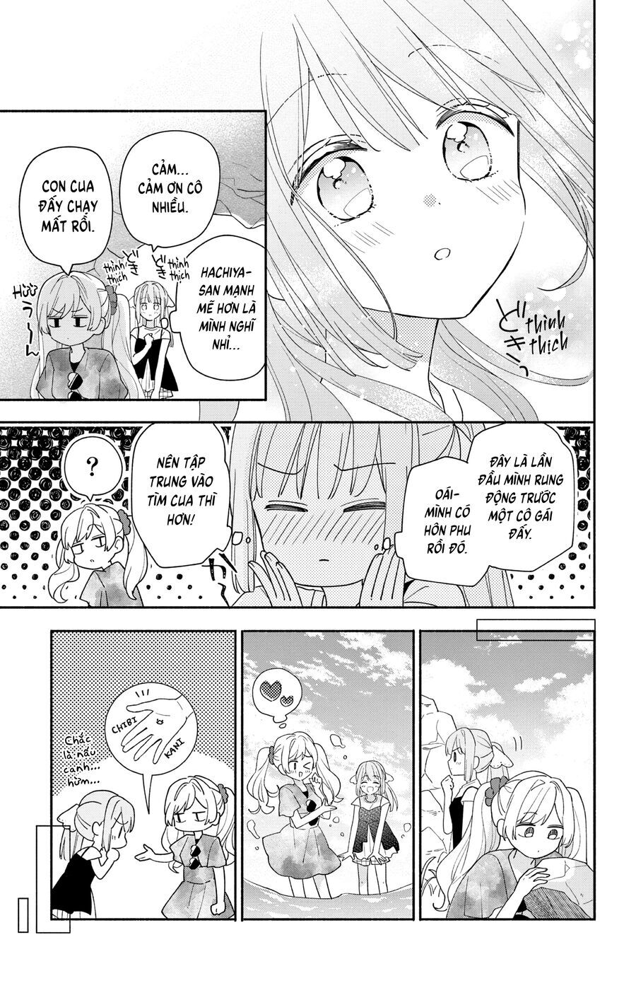 Maid Wa Koisuru Hachiya-Kun Chap 8 - Next Chap 9