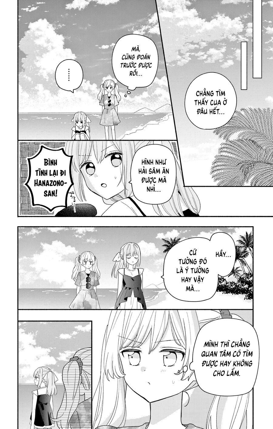 Maid Wa Koisuru Hachiya-Kun Chap 8 - Next Chap 9