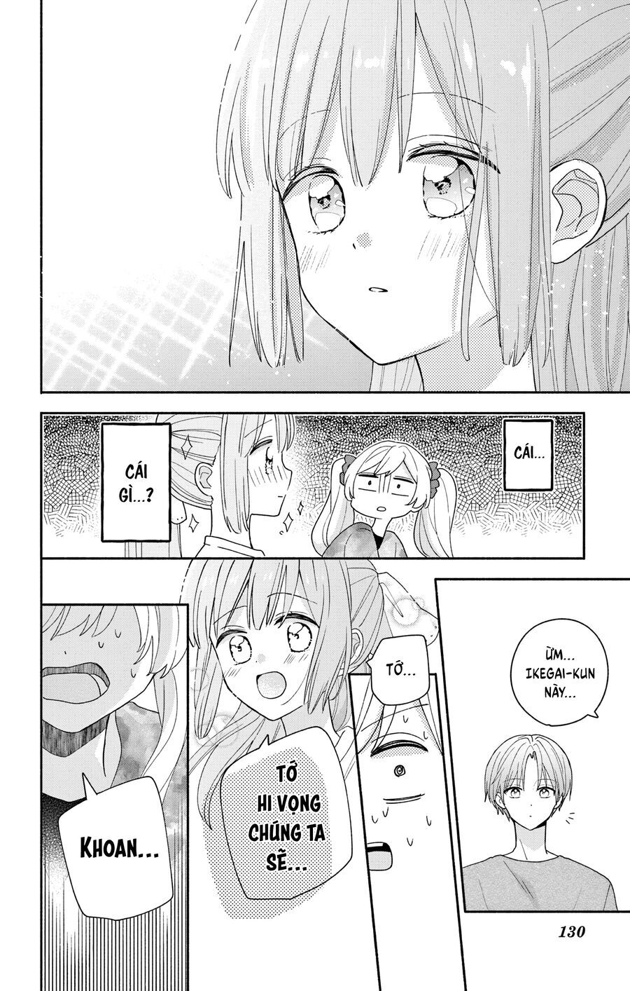 Maid Wa Koisuru Hachiya-Kun Chap 8 - Next Chap 9