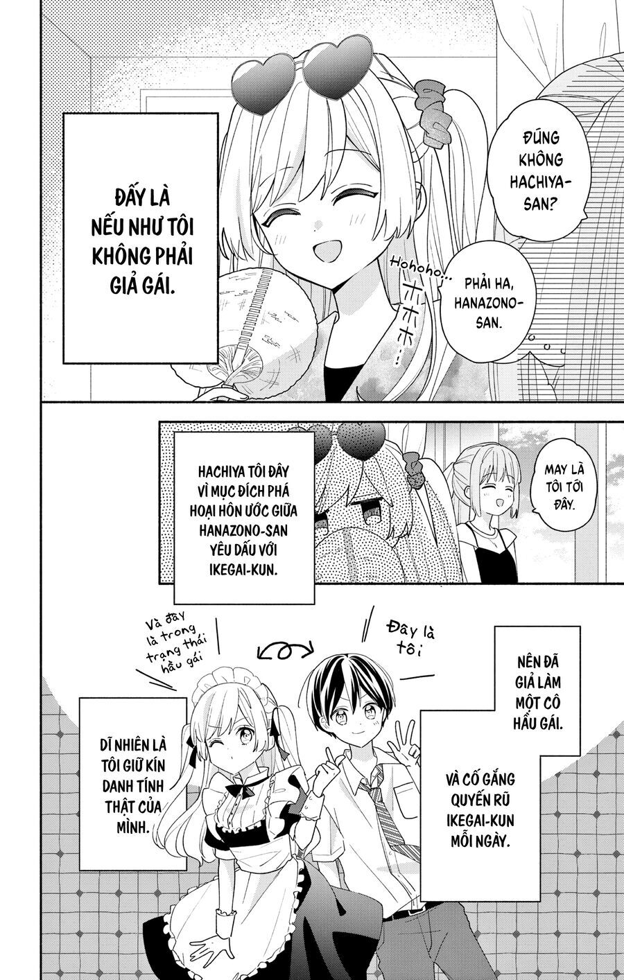 Maid Wa Koisuru Hachiya-Kun Chap 8 - Next Chap 9