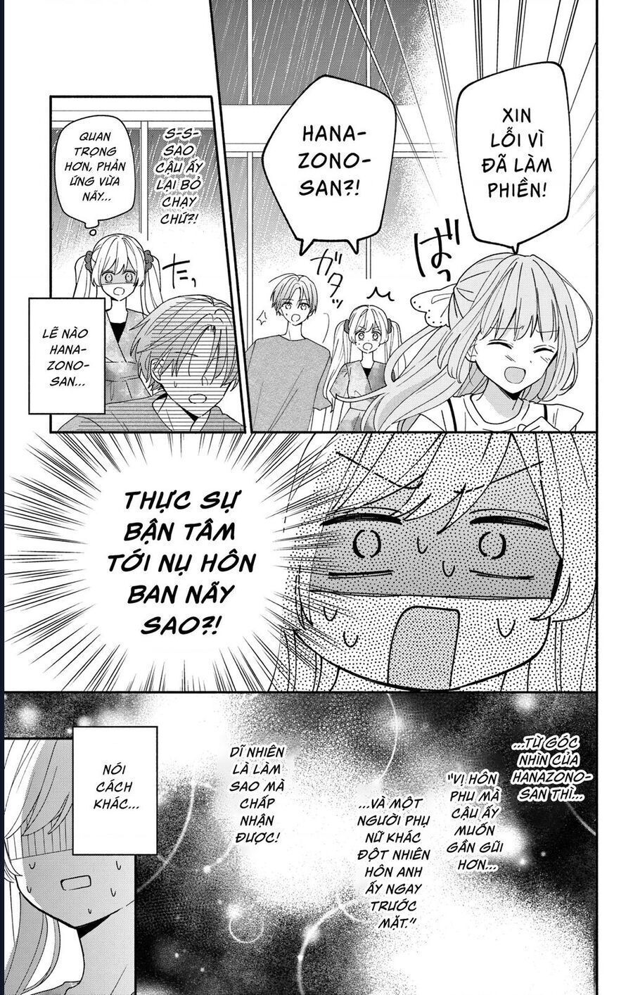 Maid Wa Koisuru Hachiya-Kun Chap 9 - Next Chap 10