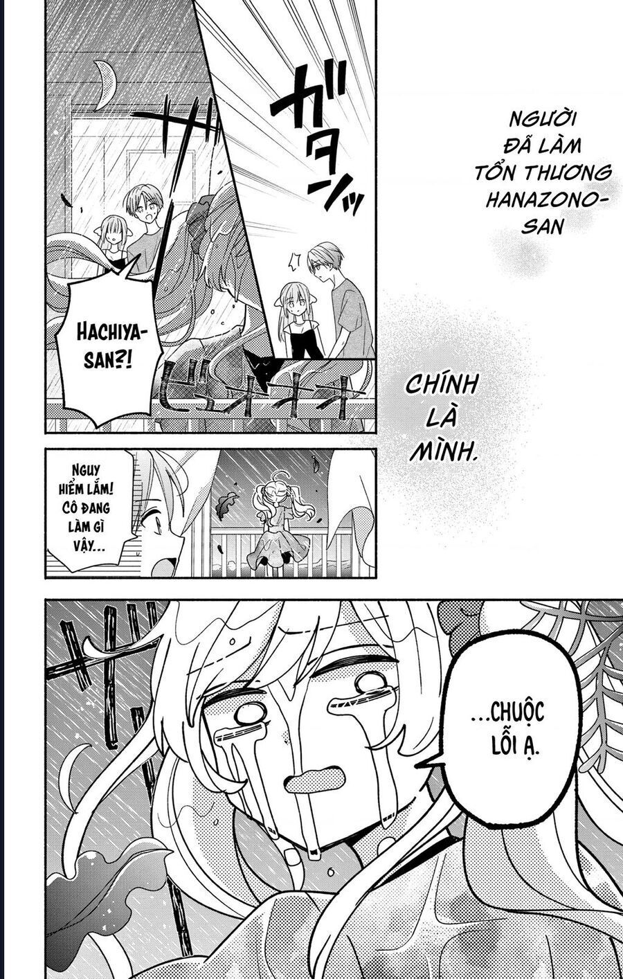 Maid Wa Koisuru Hachiya-Kun Chap 9 - Next Chap 10