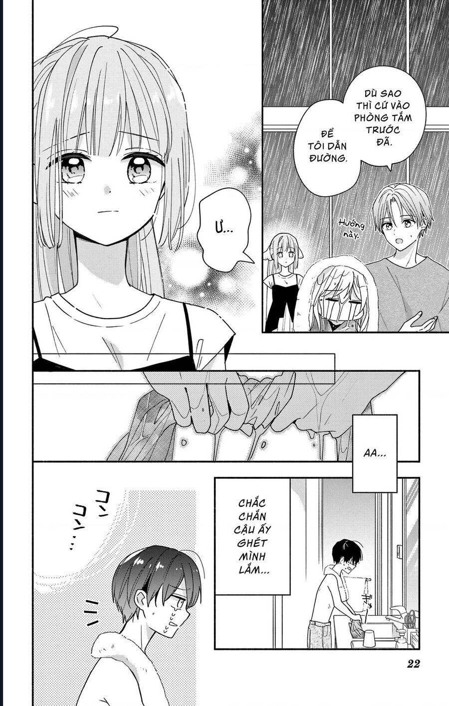 Maid Wa Koisuru Hachiya-Kun Chap 9 - Next Chap 10