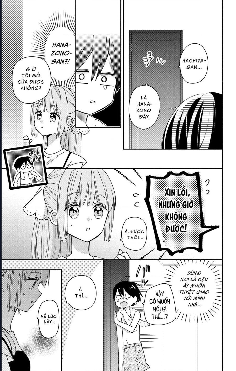 Maid Wa Koisuru Hachiya-Kun Chap 9 - Next Chap 10