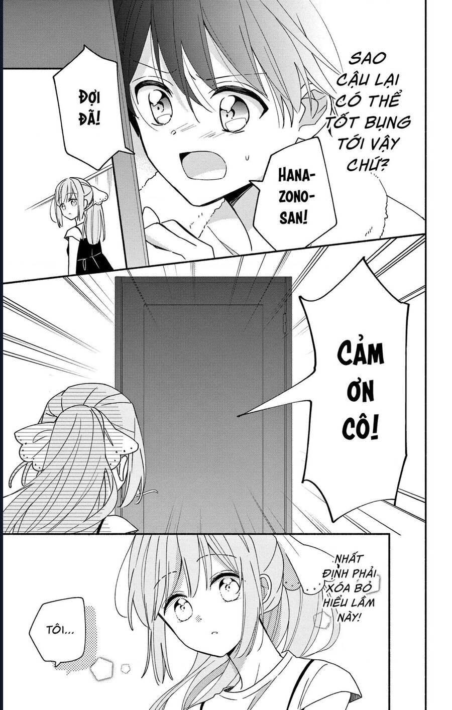 Maid Wa Koisuru Hachiya-Kun Chap 9 - Next Chap 10