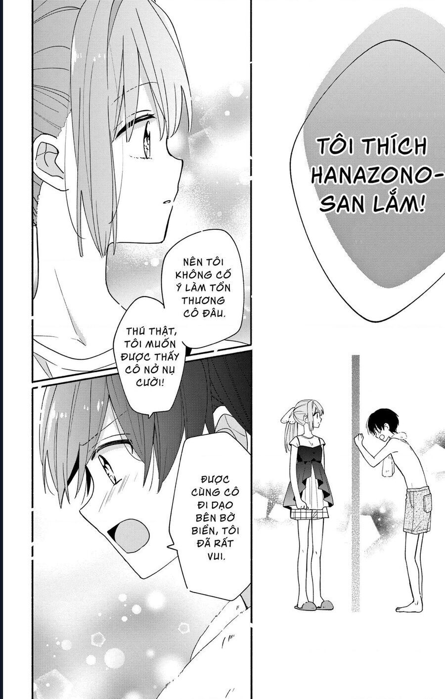 Maid Wa Koisuru Hachiya-Kun Chap 9 - Next Chap 10