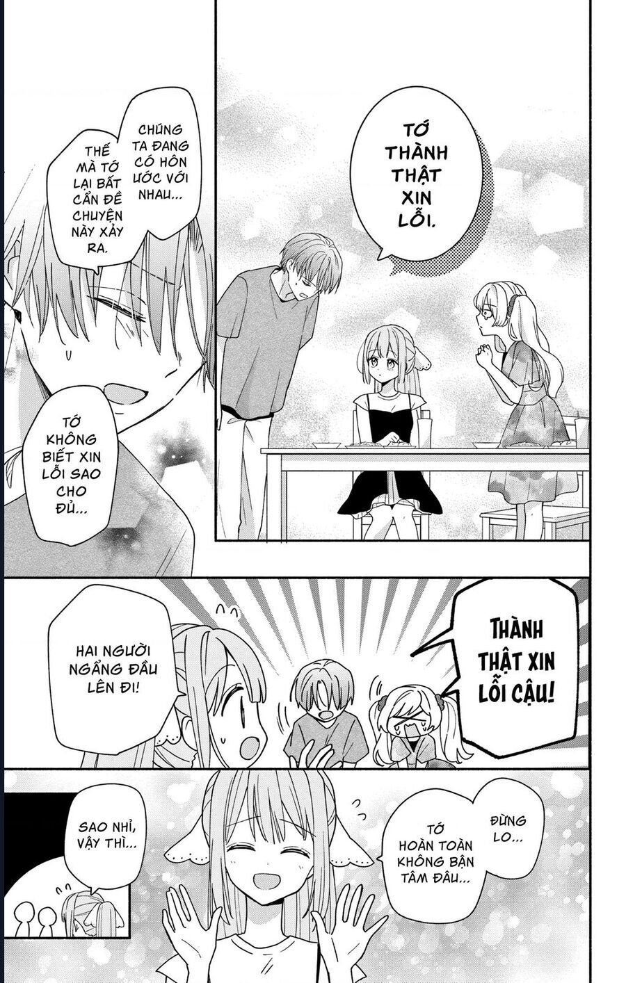 Maid Wa Koisuru Hachiya-Kun Chap 9 - Next Chap 10