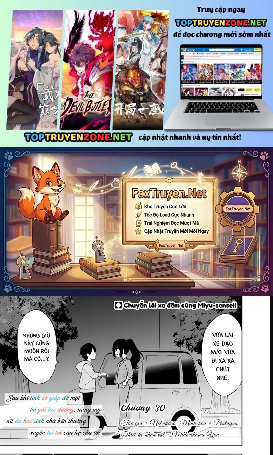 Truyện tranh online