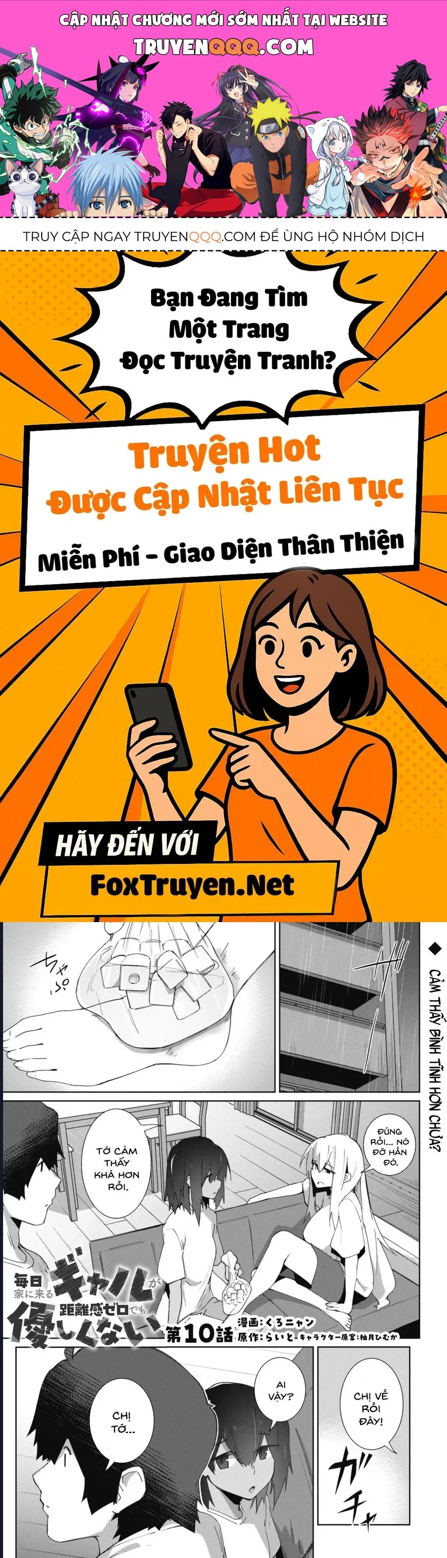 Mainichi Ie Ni Kuru Gal Ga Kyorikan Zero Demo Yasashiku Nai Chap 10 - Next Chap 11