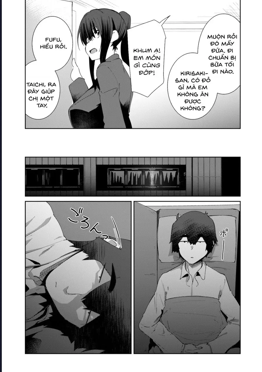 Mainichi Ie Ni Kuru Gal Ga Kyorikan Zero Demo Yasashiku Nai Chap 10 - Next Chap 11