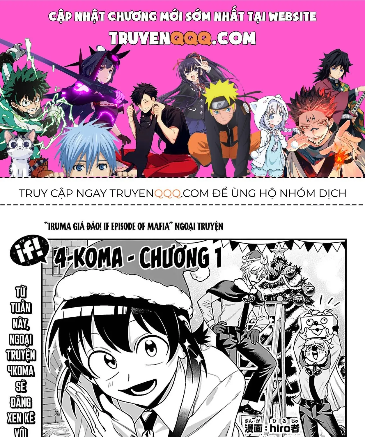 Mairimashita! Iruma-Kun: If Episode Of Mafia Chap 27.1 - Next Chap 28.1