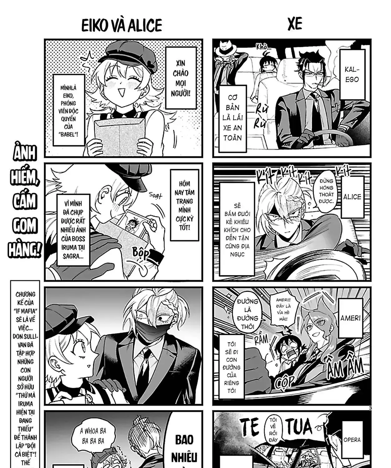 Mairimashita! Iruma-Kun: If Episode Of Mafia Chap 27.1 - Next Chap 28.1