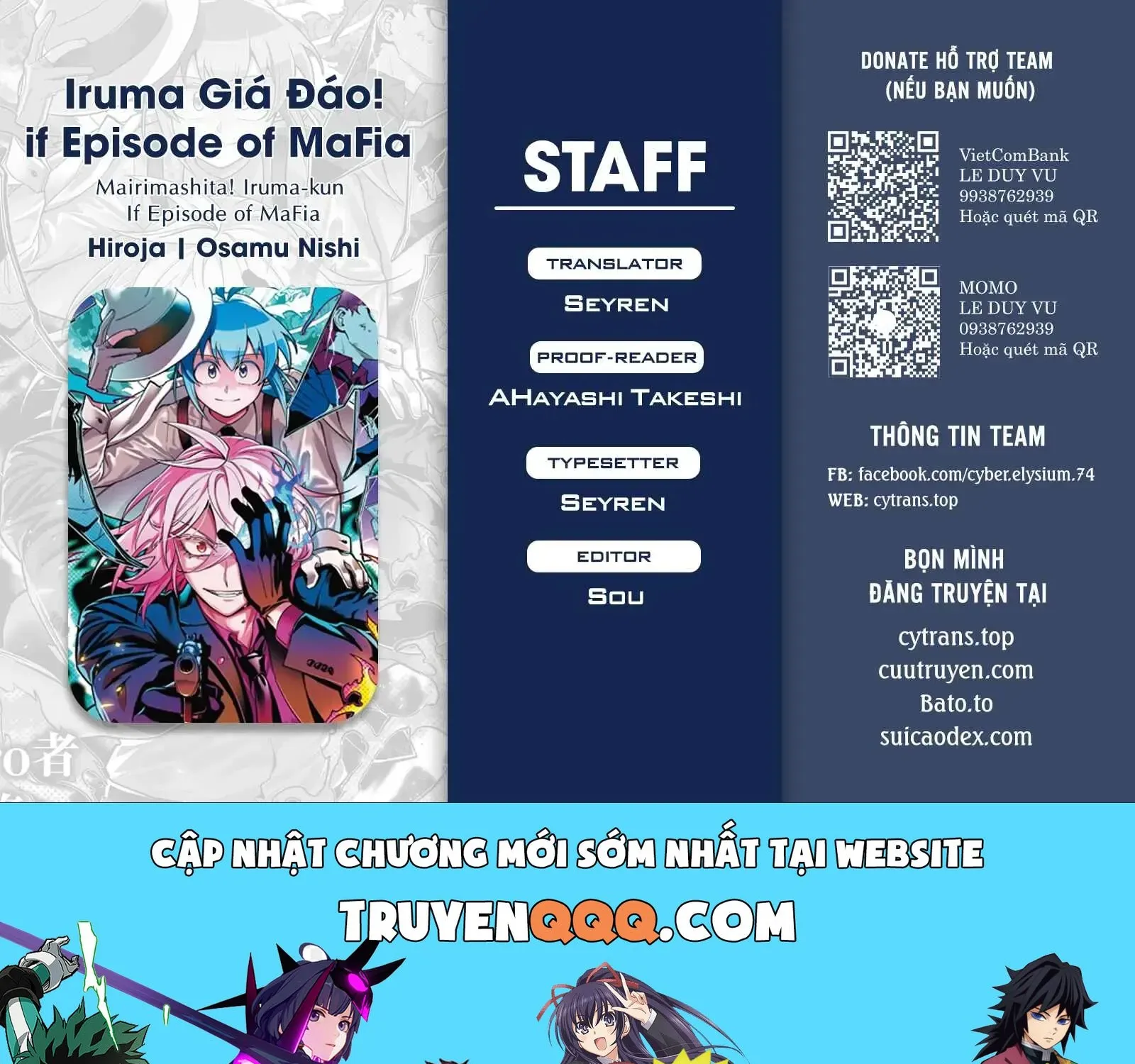 Mairimashita! Iruma-Kun: If Episode Of Mafia Chap 27.1 - Next Chap 28.1