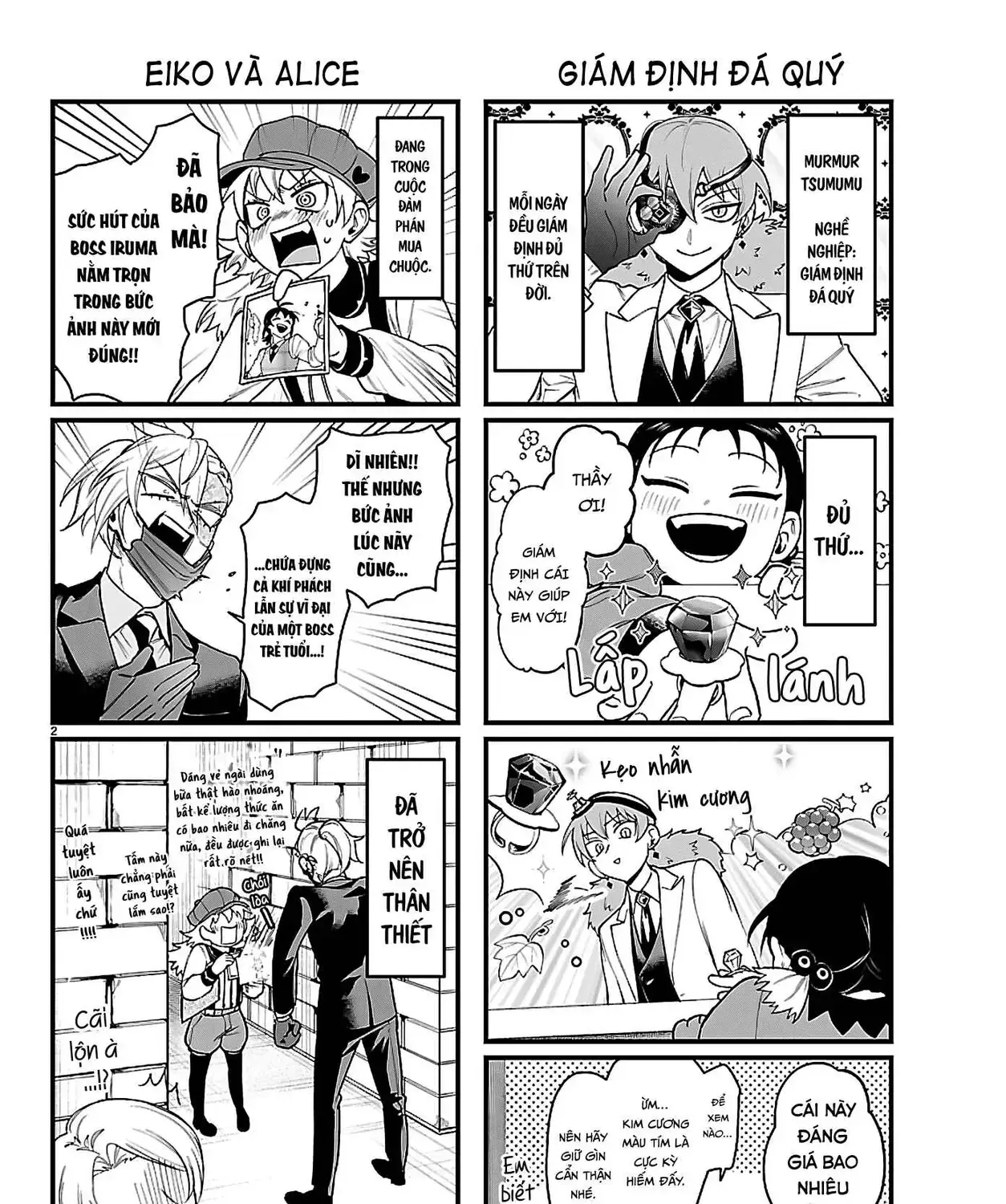 Truyện tranh online