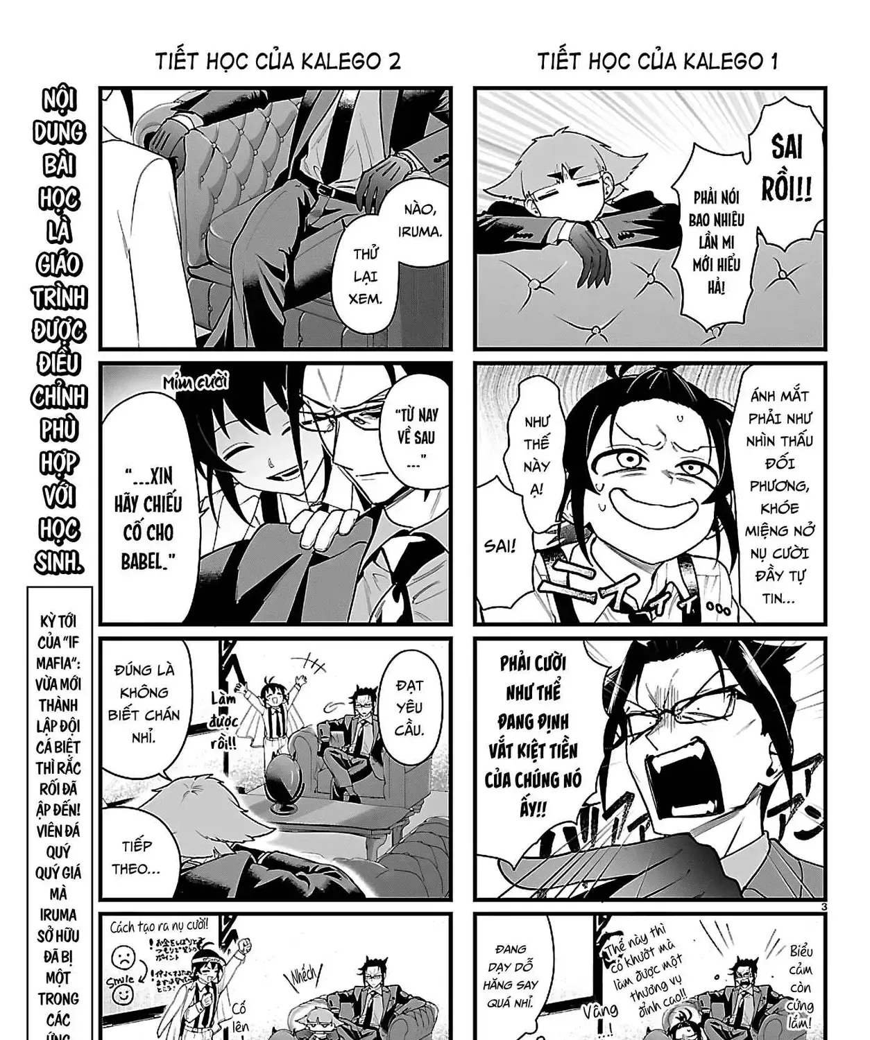 Mairimashita! Iruma-Kun: If Episode Of Mafia Chap 28.1 - Next Chap 29.1