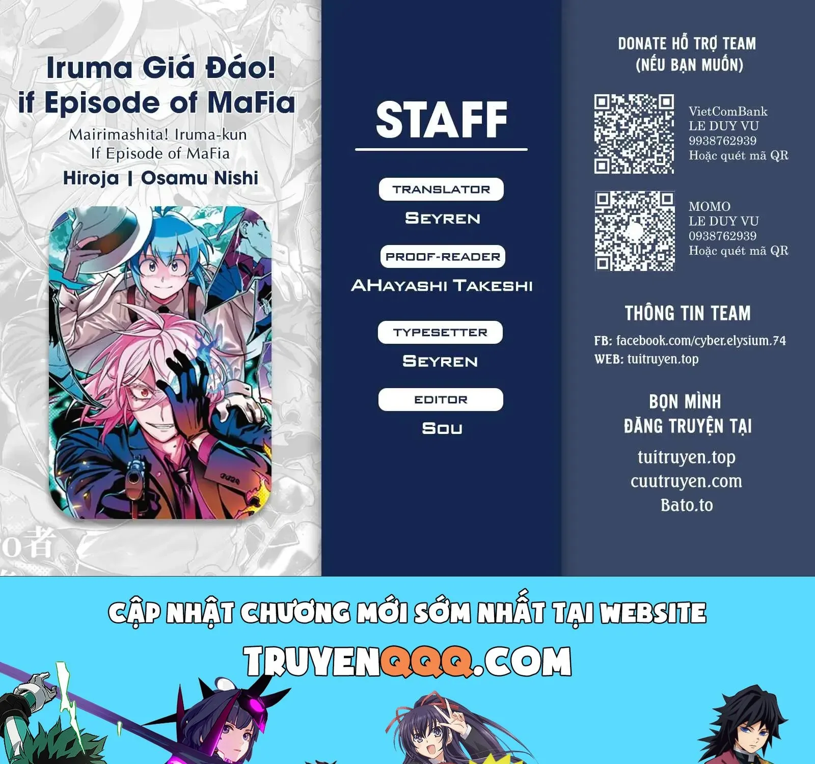 Mairimashita! Iruma-Kun: If Episode Of Mafia Chap 29.1 - Next Chap 30.1