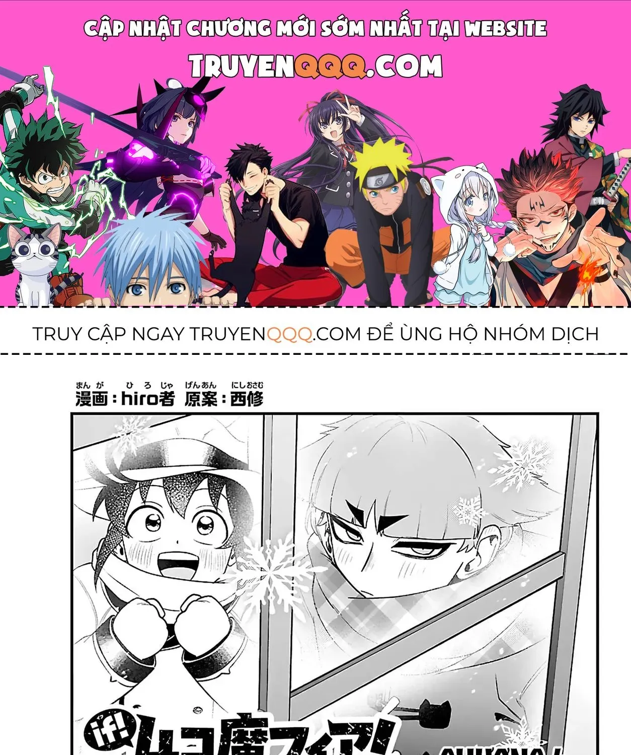 Mairimashita! Iruma-Kun: If Episode Of Mafia Chap 31.1 - Next Chap 32.1