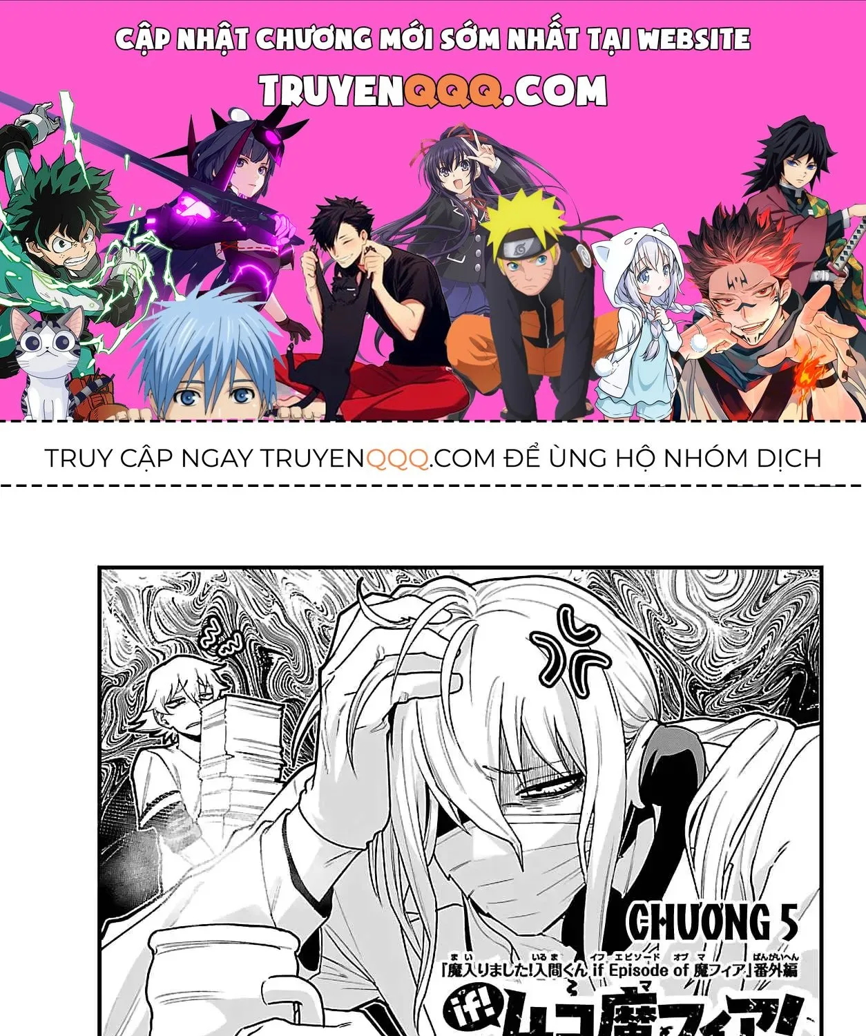 Mairimashita! Iruma-Kun: If Episode Of Mafia Chap 32.1 - Next Chap 33.1