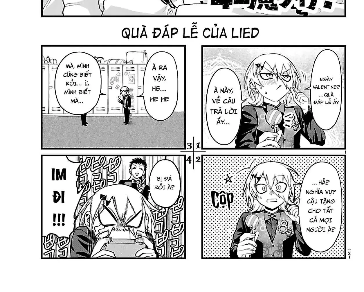 Mairimashita! Iruma-Kun: If Episode Of Mafia Chap 32.1 - Next Chap 33.1