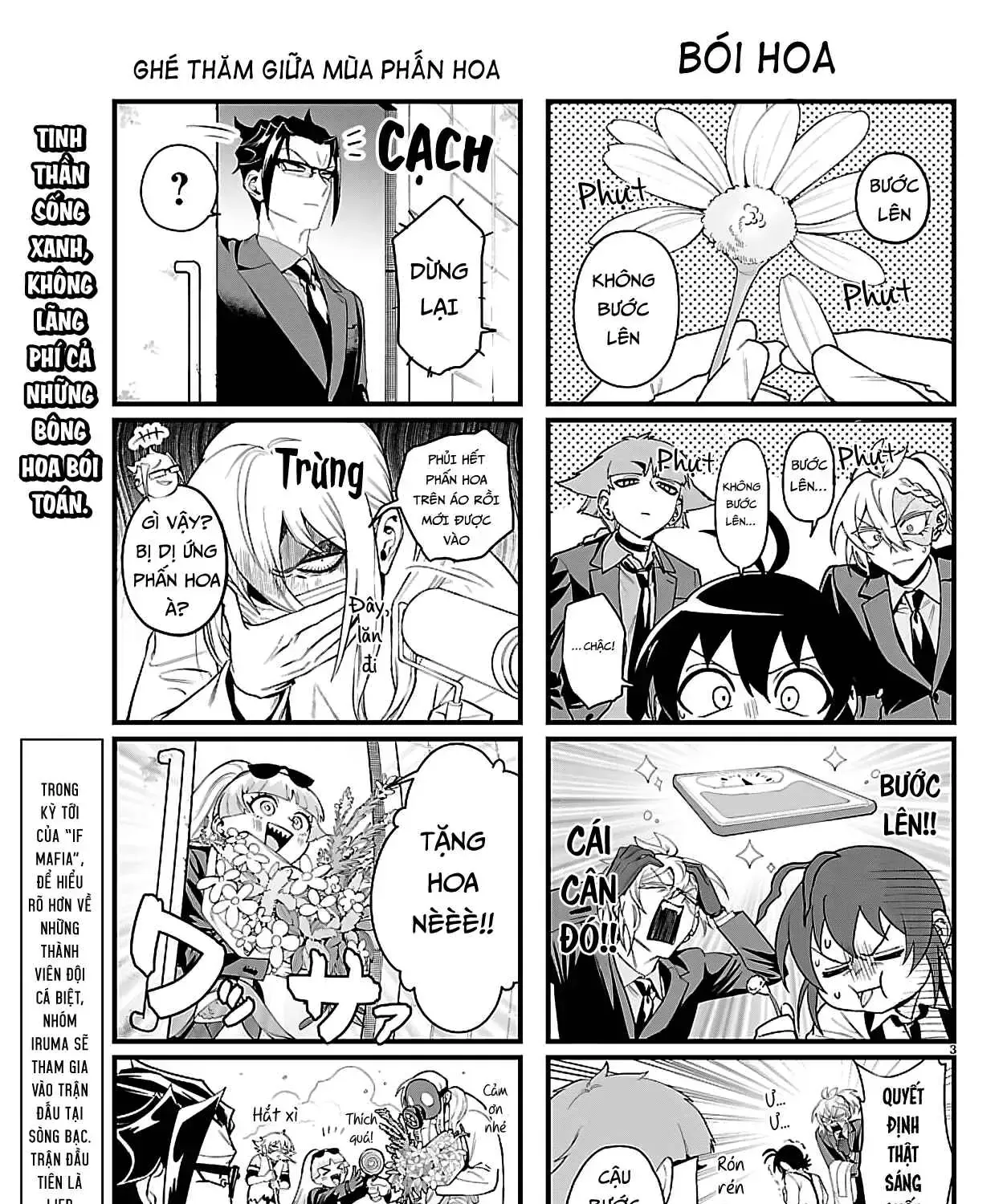 Mairimashita! Iruma-Kun: If Episode Of Mafia Chap 32.1 - Next Chap 33.1
