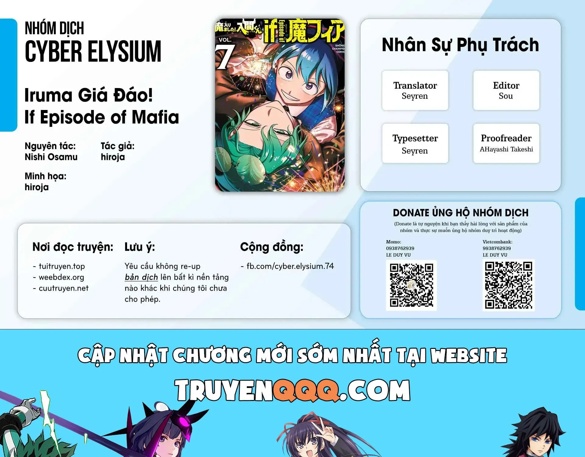 Mairimashita! Iruma-Kun: If Episode Of Mafia Chap 32.1 - Next Chap 33.1