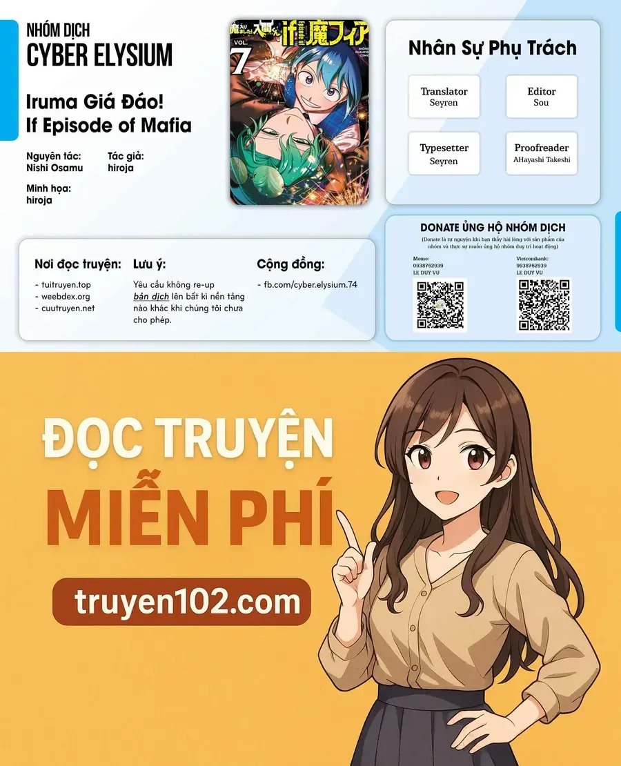 Mairimashita! Iruma-Kun: If Episode Of Mafia Chap 33.1 - Next Chap 34.1