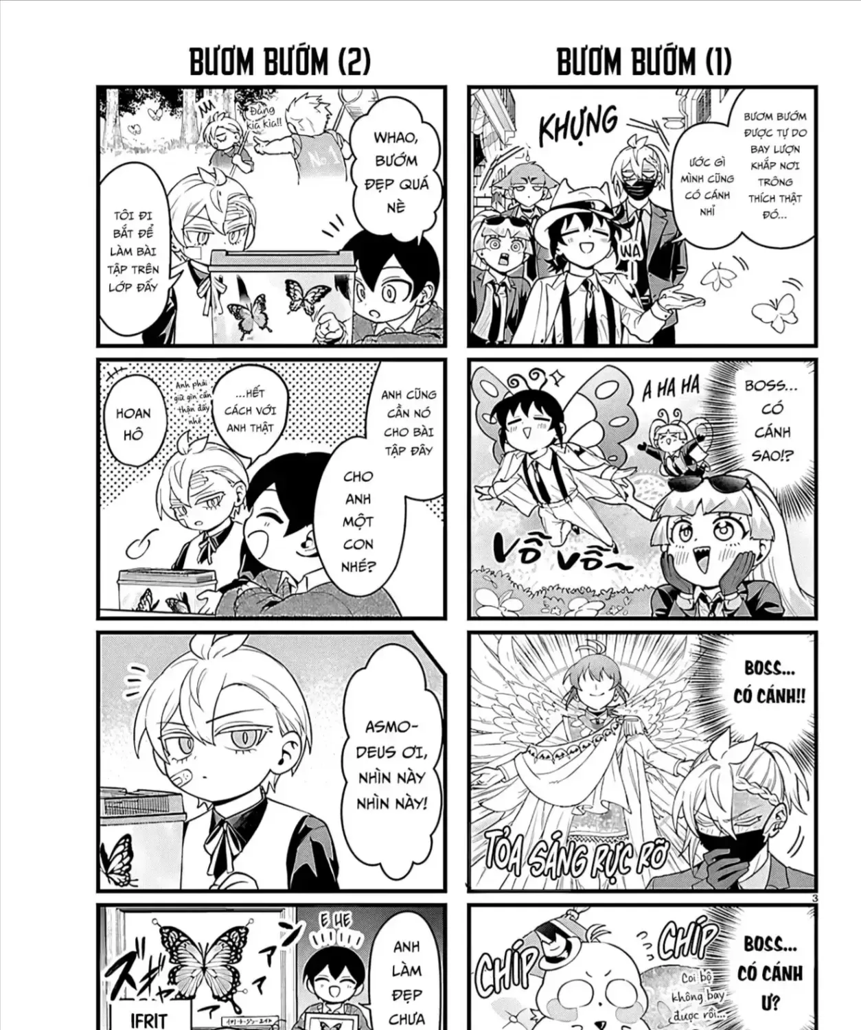 Mairimashita! Iruma-Kun: If Episode Of Mafia Chap 34.1 - Next Chap 35.1