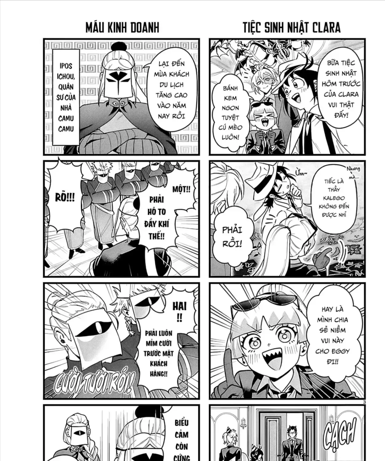 Mairimashita! Iruma-Kun: If Episode Of Mafia Chap 35.1 - Next Chap 36.1