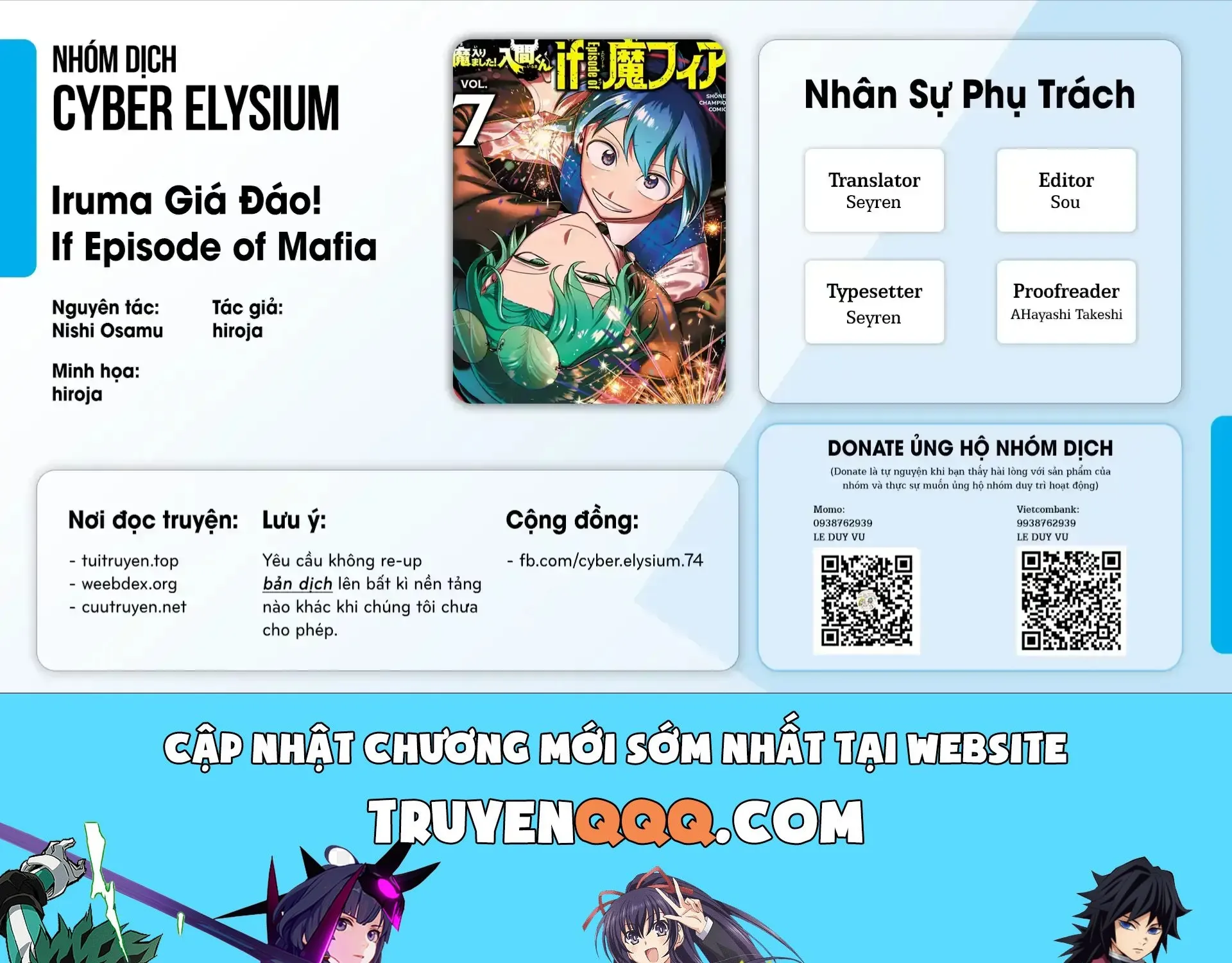 Mairimashita! Iruma-Kun: If Episode Of Mafia Chap 35.1 - Next Chap 36.1