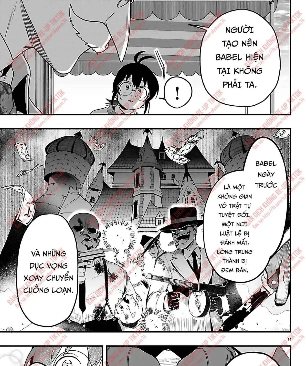 Mairimashita! Iruma-Kun: If Episode Of Mafia Chap 43 - Next Chap 44