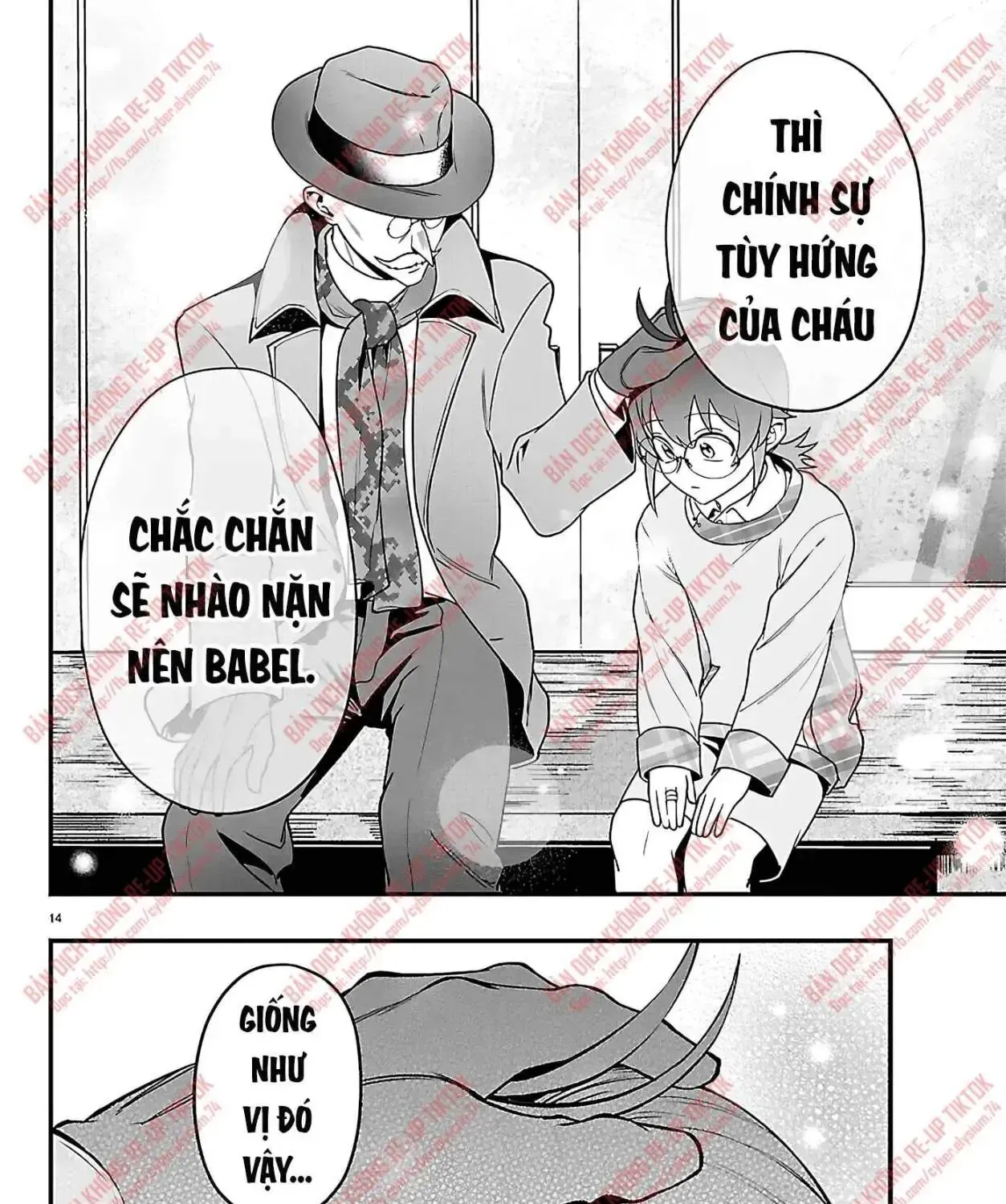 Mairimashita! Iruma-Kun: If Episode Of Mafia Chap 43 - Next Chap 44