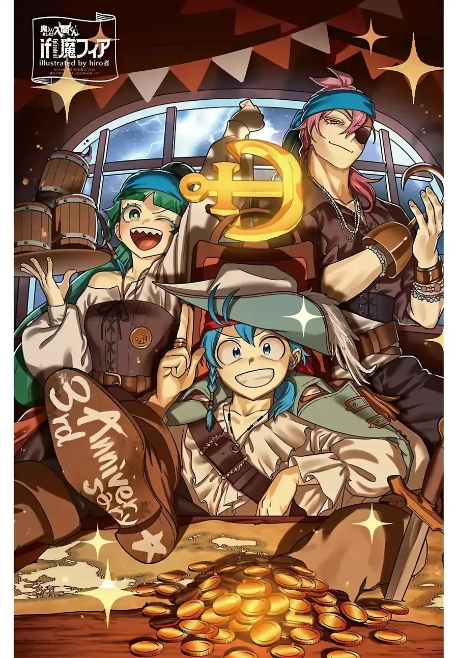 Mairimashita! Iruma-Kun: If Episode Of Mafia Chap 45 - Next Chap 46