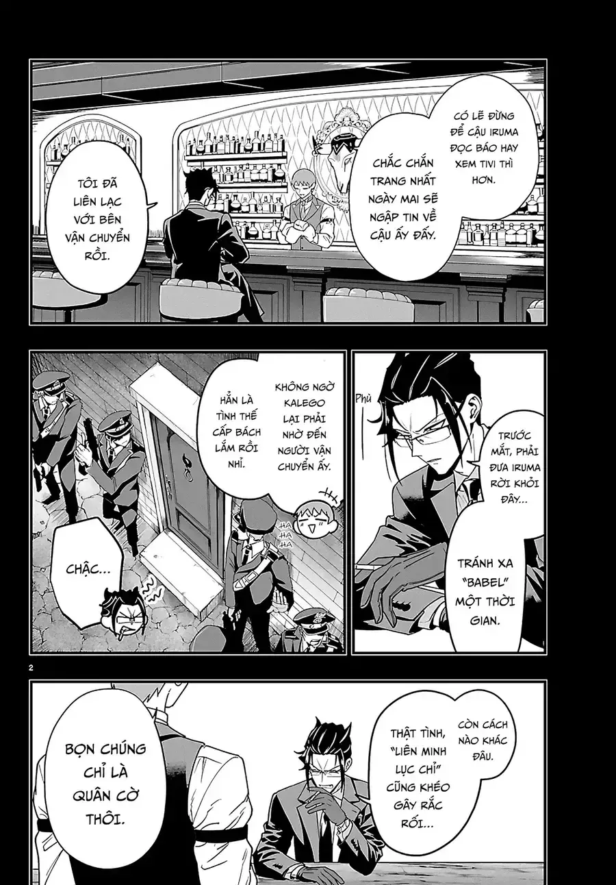 Mairimashita! Iruma-Kun: If Episode Of Mafia Chap 45 - Next Chap 46