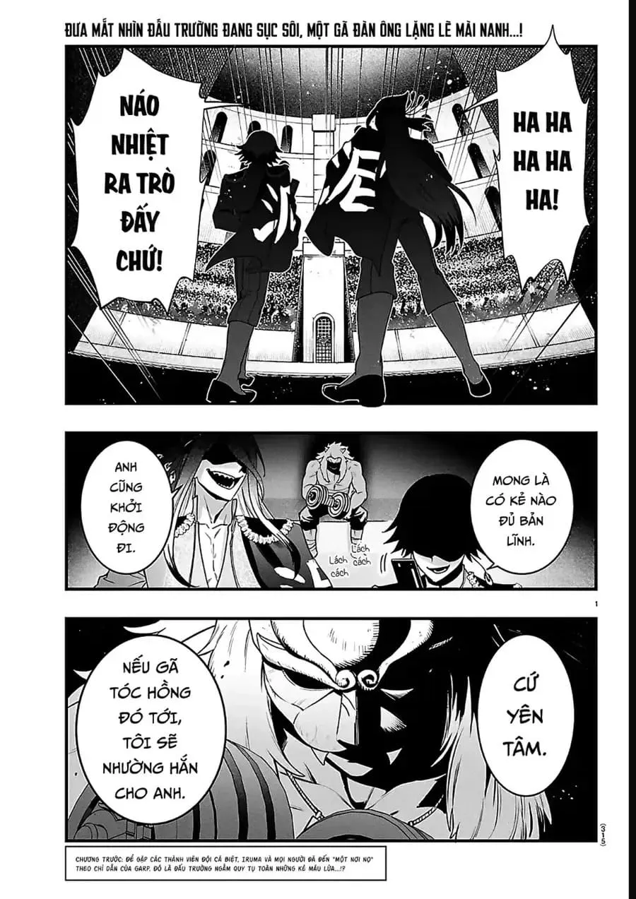 Mairimashita! Iruma-Kun: If Episode Of Mafia Chap 46 - Next Chap 47