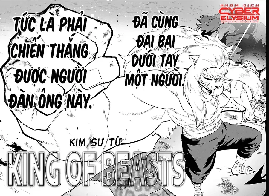 Mairimashita! Iruma-Kun: If Episode Of Mafia Chap 46 - Next Chap 47